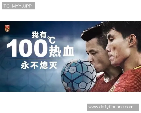 足球明星背后的朋友圈揭秘他们的友谊与合作关系探讨